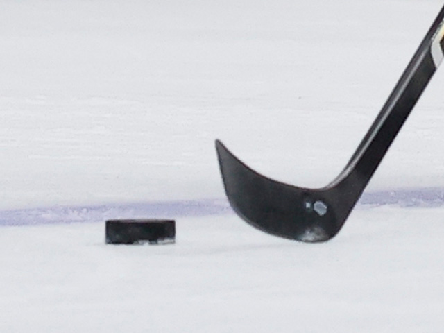 Молодежный чемпионат мира по хоккею. Сборная Израиля заняла третье место в дивизионе 2В