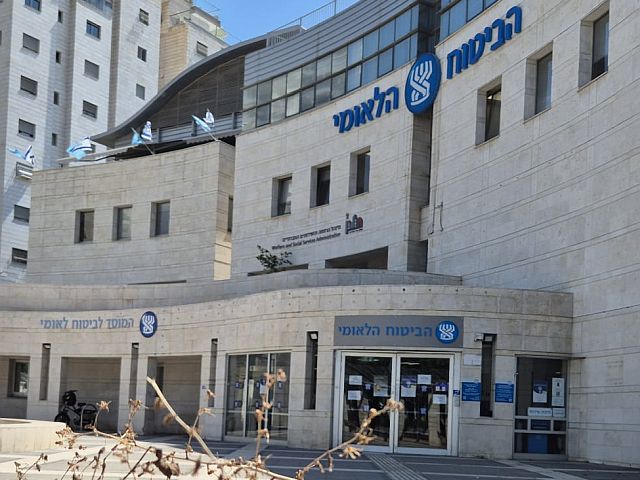 Отчет Центра Тауба: соцрасходы в Израиле выросли из-за войны, обычные услуги "просели"