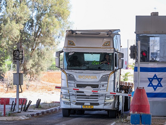 "Гаарец": по делу о контрабанде товаров в Газу будут поданы обвинения против 13 человек