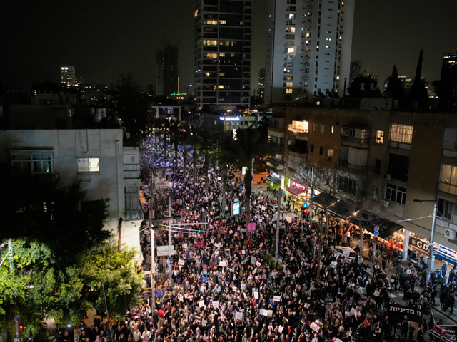 В Тель-Авие арабы и евреи вышли на марш против преступности в арабском секторе