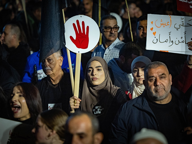 В Тель-Авиве задержан мужчина, угрожавший газовым баллончиком участнику акции протеста