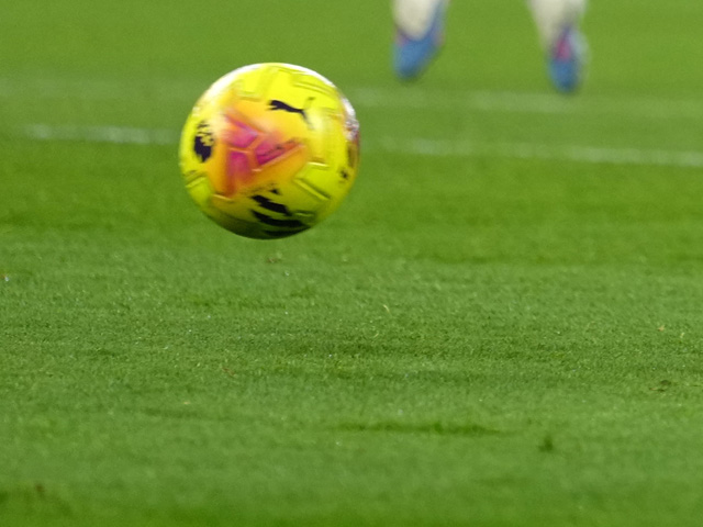 Чемпионат Израиля по футболу. "Бейтар" упускает победу. Результаты матчей