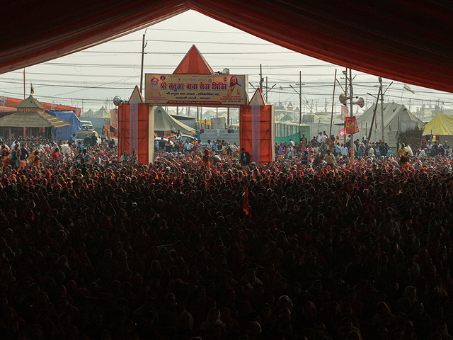 Индуистский фестиваль к полнолунию. Фоторепортаж