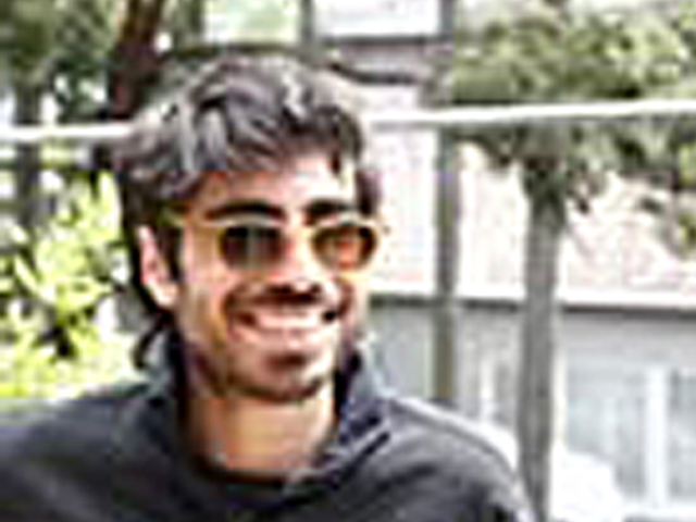 Гефен Битон