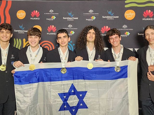 Объявлен набор школьников в состав международных научных олимпийских сборных Израиля