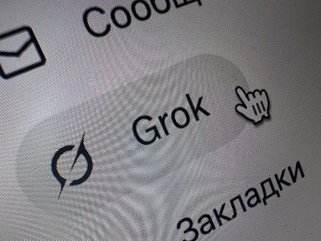 Индонезия восстановила доступ к Grok Илона Маска