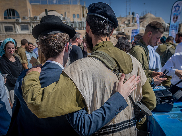 ЦАХАЛ объявляет о трех специальных маршрутах службы ультраортодоксальной молодежи