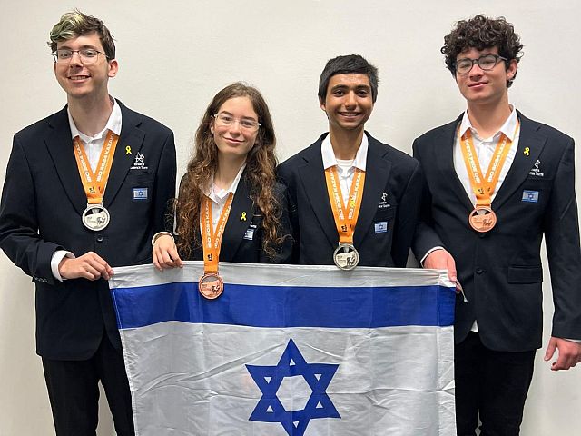 Объявлен набор школьников в состав международных научных олимпийских сборных Израиля
