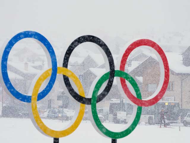 На олимпийских объектах запретили фрисби, вувузелы. велосипеды и самокаты