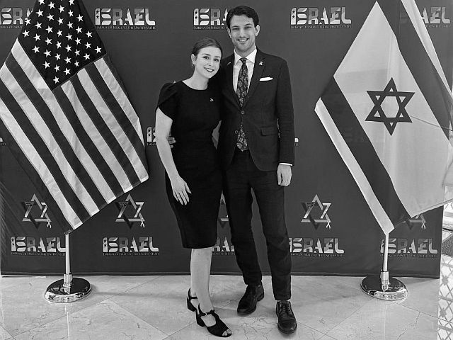 Сара Мильгрим и Ярон Лищински
