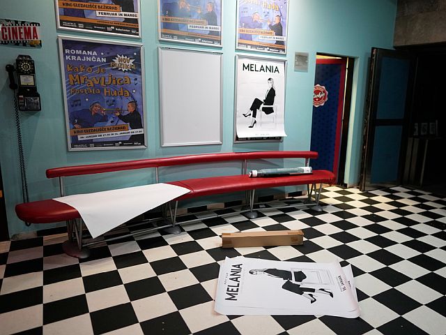 Amazon запретил кинотеатру в Орегоне показывать фильм "Мелания" после ироничного маркетинга