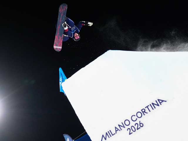Олимпиада. Сноубординг. Определились финалисты в биг-эйре