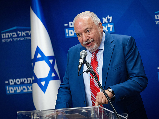 Либерман об ответе Нетаниягу госконтролеру: "Спецоперация по сокрытию правды"