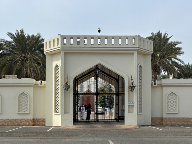 МИД Ирана заявил, что переговоры с США в Омане временно прекращены