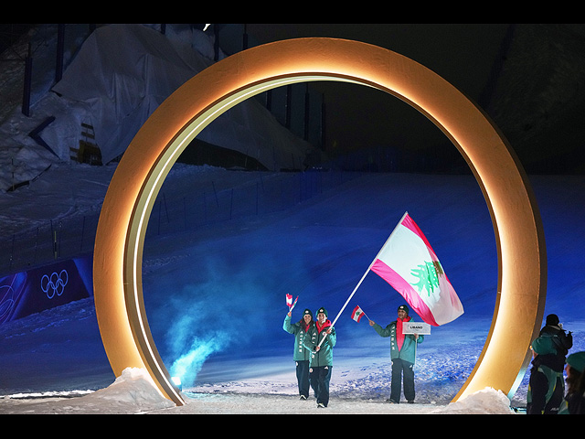 Олимпийская сборная Ливана