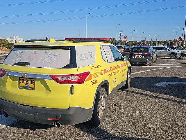 На Голанских высотах погиб мотоциклист