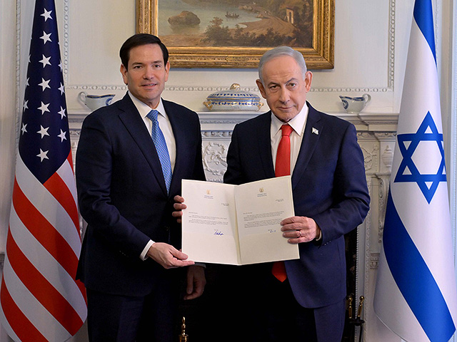 Перед встречей с Трампом Нетаниягу подписал документ о вступлении в Совет мира