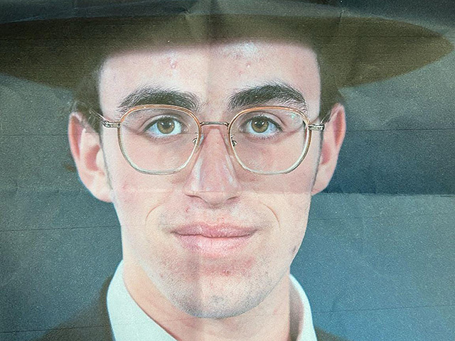 Внимание, розыск: пропал 21-летний учащийся йешивы Давид Ширкин