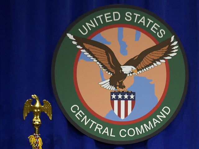 CENTCOM: атакованы более 30 объектов "Исламского государства" в Сирии