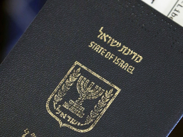 Олимпиада. У израильского спортсмена украли паспорт