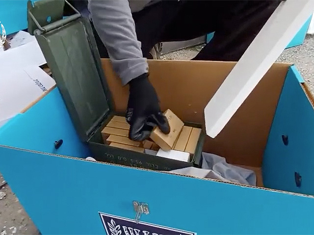 Оружие и бомба в урнах для голосования: полиция провела обыск в Араре. Видео