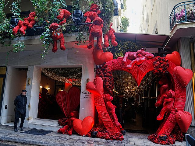 Отель Gatsby в Афинах. 16 февраля 2026 года
