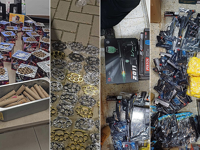 Перед Пуримом в магазинах проводится операция по изъятию опасных игрушек