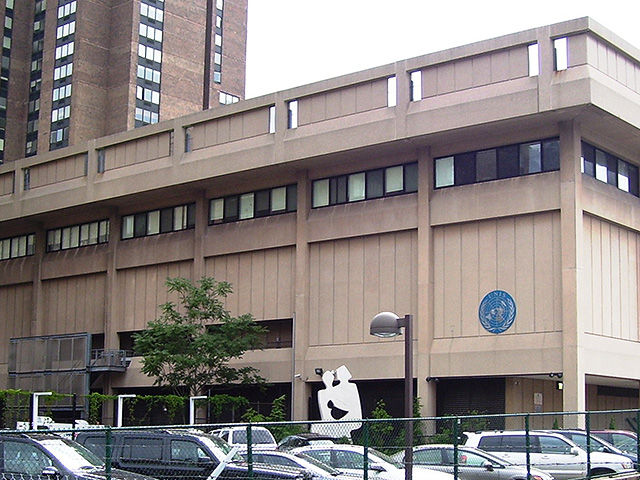 Учительница-еврейка обвинила в антисемитизме руководство школы ООН в Нью-Йорке