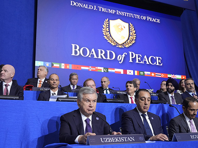 В Вашингтоне проходит первое заседание "Совета мира", Израиль представляет Гидеон Саар