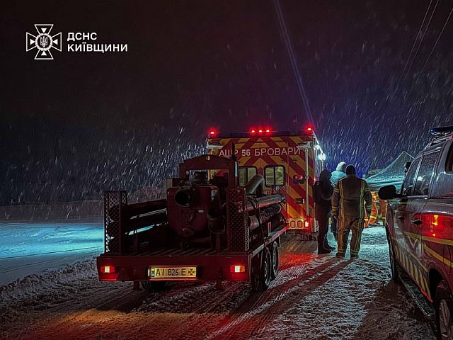 Ночью армия РФ вновь атаковала Киев
