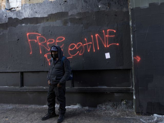 NYP: в США открылся первый магазин палестинской литературы