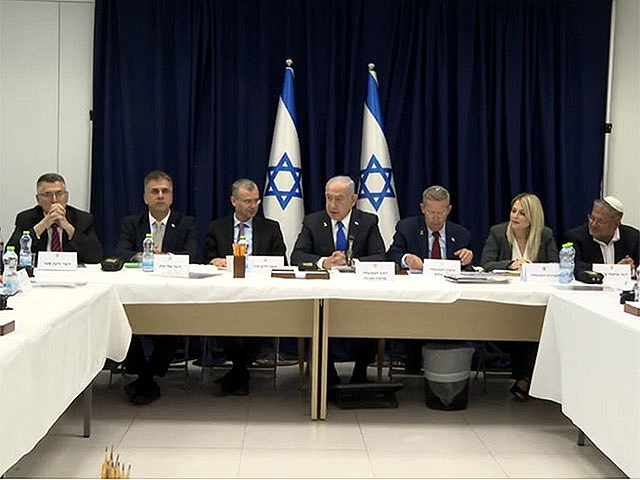 Биньямин Нетаниягу проводит заседание военно-политического кабинета