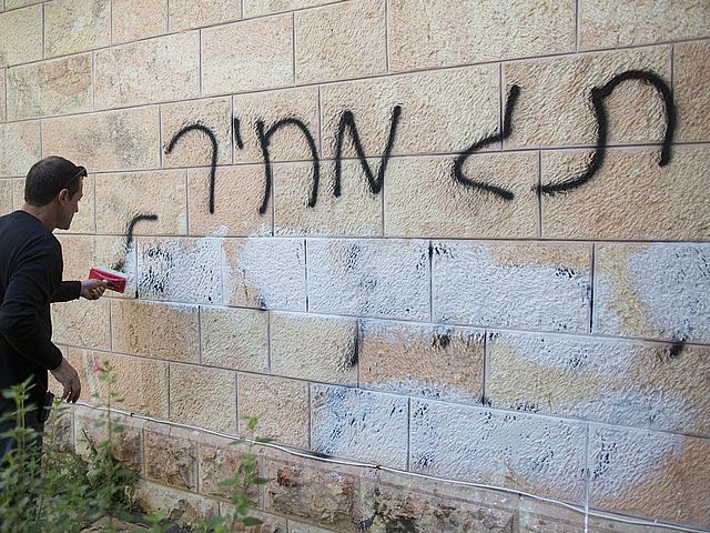 К югу от Шхема подожжен вход в мечеть (иллюстрация)