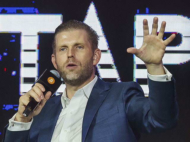 Компания Trump Organization представила план строительства "самого высокого здания в Австралии"