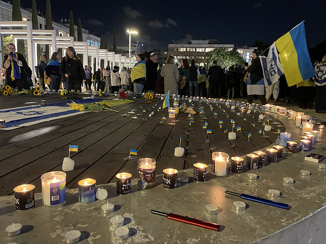 В Тель-Авиве прошел митинг, посвященный четвертой годовщине начала войны в Украине