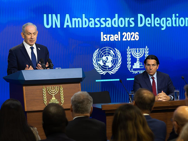 Премьер-министр Нетаниягу делегации послов ООН: "Израиль - маленькая, но очень сильная страна"