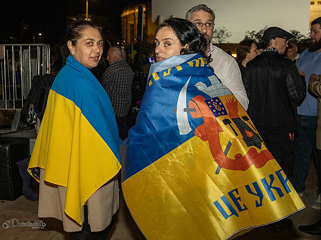Митинг в поддержку Украины в Тель-Авиве. Фоторепортаж
