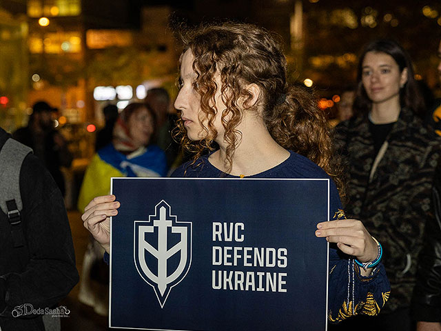 Митинг в поддержку Украины в Тель-Авиве. Фоторепортаж