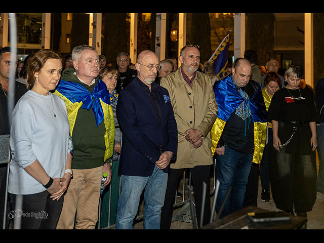 Митинг в поддержку Украины в Тель-Авиве. Фоторепортаж