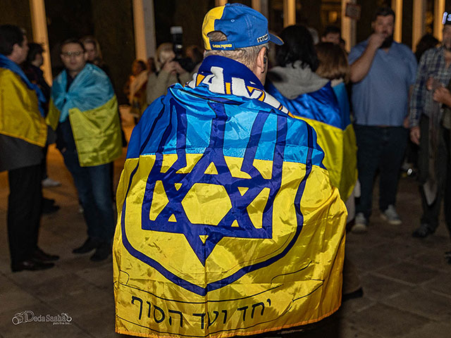 Митинг в поддержку Украины в Тель-Авиве. Фоторепортаж