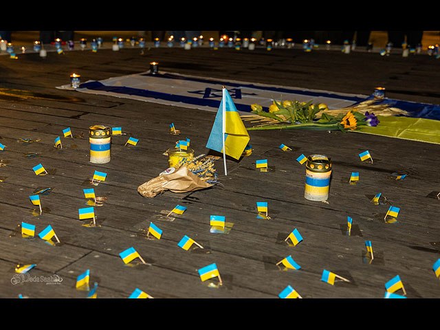 Митинг в поддержку Украины в Тель-Авиве. Фоторепортаж