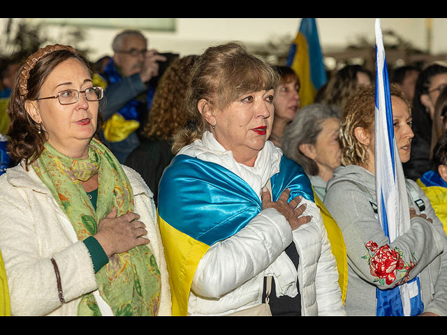 Митинг в поддержку Украины в Тель-Авиве. Фоторепортаж