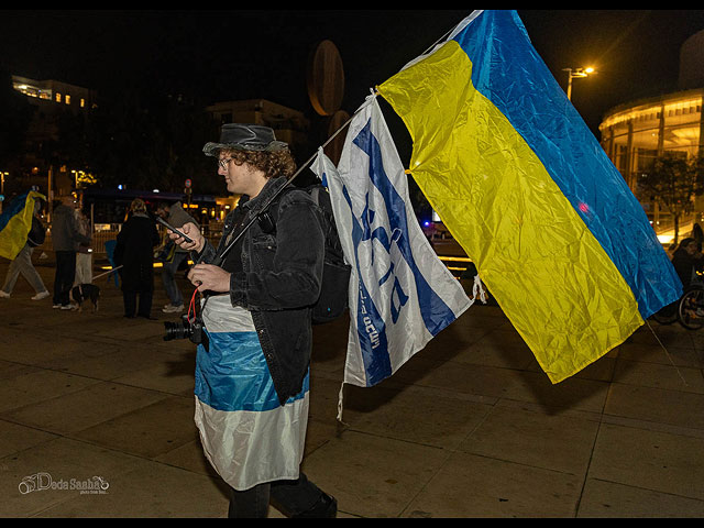 Митинг в поддержку Украины в Тель-Авиве. Фоторепортаж