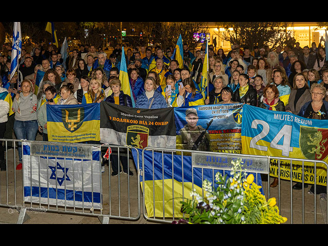 Митинг в поддержку Украины в Тель-Авиве. Фоторепортаж