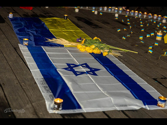 Митинг в поддержку Украины в Тель-Авиве. Фоторепортаж