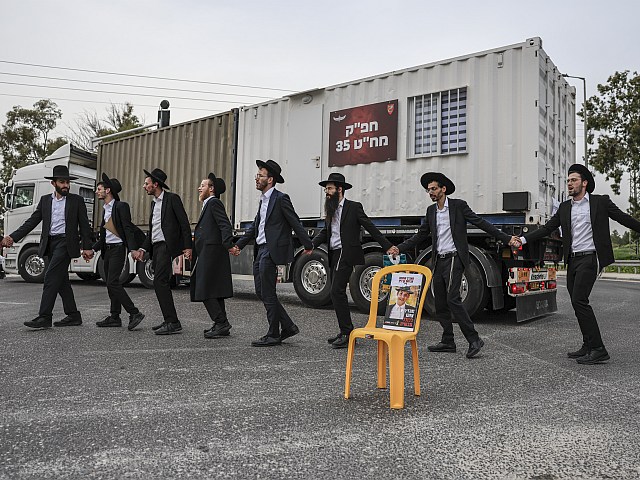 "Сругим" раскрывает схему получения фиктивных освобождений от армии для ультраортодоксов