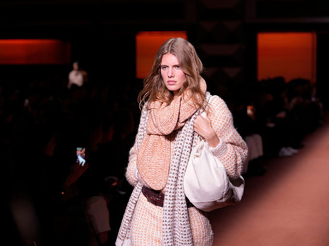 Коллекция  Missoni