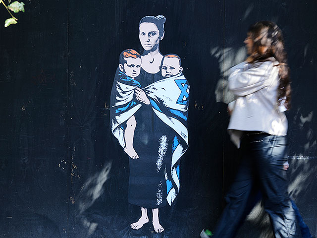 Мэрия Буэнос-Айреса рассмотрит вопрос о переименовании улицы Палестины в улицу Бибасов