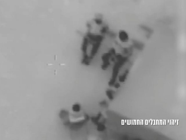 ЦАХАЛ подтвердил ликвидацию террористов ХАМАСа на юге Газы. Видео
