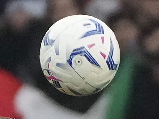 "Шахтер" против "Леха". Результаты жеребьевки 1/8 финала Лиги конференций